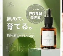 Item thumbnail for item a892646d-b701-4b35-81e1-78fca05e5c80