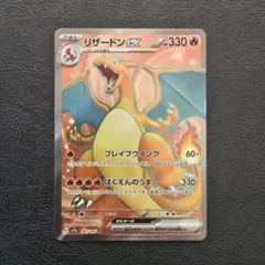 RRR様 リクエスト 3点 まとめ商品