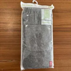 UNIQLO レギンス10分丈　リブ素材　110