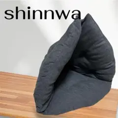 Item thumbnail for item 7905c5f2-8191-4c90-8132-899fd21c59d5