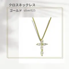 Item thumbnail for item 00fc6176-2fb1-427d-ae43-aa51872d7055