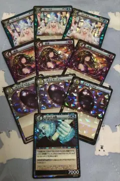 2026年最新】イジンデン パックの人気アイテム - メルカリ