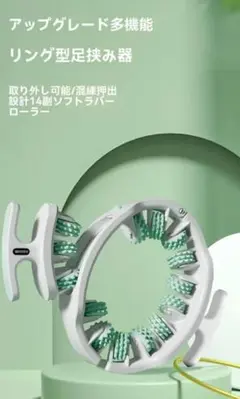 Item thumbnail for item c5b967e0-035d-4cb3-971d-7e281ff54535