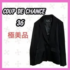 極美品　COUP DE CHANCE サマーテーラードジャケット　薄手　ブラックのサムネイル