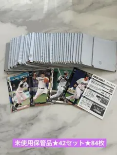 プロ野球オーナーズリーグ 糸井嘉男 非売品 sampleカード - メルカリ