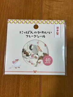 Item thumbnail for item a352060b-4761-47ab-89d5-a92f421c5b5c