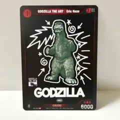 ゴジラ THE アート展 限定プロモ ゴジラザアート PRカード - メルカリ