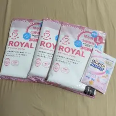 再値下げ！　オサンパット　破水〜出産直後