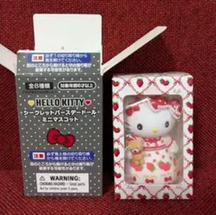 ハローキティ シークレットバースデードール　ミニマスコット　いちご