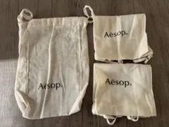 イソップ　ギフト巾着3枚セット