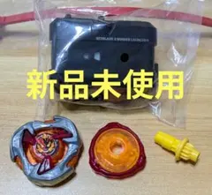 【新品未使用】ベイブレードX　スターターセット53　おまけ付き
