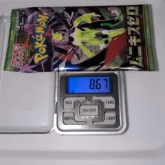 ポケモンカードムニキスゼロ 8.67g程度　　1パック