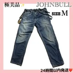 極美品❣ジョンブルJohnbull サスペンダー付きパンツAP538 日本製