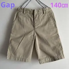 GAP ハーフパンツ　140㎝
