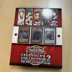 2026年最新】マスターコレクション2 遊戯王の人気アイテム - メルカリ