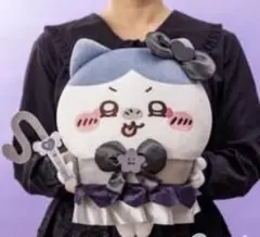 ちいかわ 超まじかるちいかわ 悪いバージョンだBIGぬいぐるみ　ハチワレ