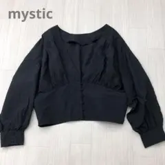 mystic ミスティック ギャザー 短丈 カーディガン カットソー ブラック