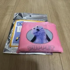 パペットスンスン　エコバッグ　スンスン