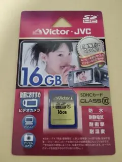 Victor/JVC 16GB SDHCカード CLASS 10