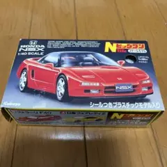 Item thumbnail for item dd36e485-35c7-4b4e-8e7c-4183c202440a