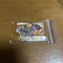 ポケモンフレンダ　ベストタッグ3弾レガシー　レックウザ