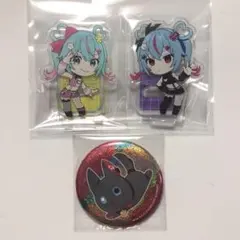 デコミク ライブ アクスタ アクリルスタンド 缶バッジ 初音ミク
