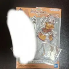 匿名配送 一番くじ 学園アイドルマスター 葛城リーリヤ アクスタ 学