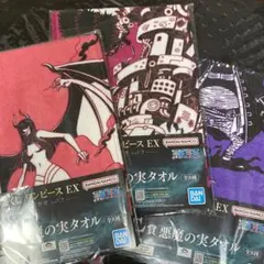 ONE PIECE(ワンピース)1番くじ