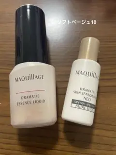 マキアージュ　ファンデーション