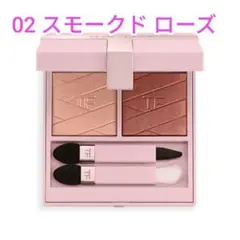 トムフォード トム アイ カラー デュオ ルミエール 02 スモークド ローズのサムネイル