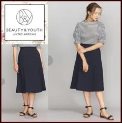 【ビューティーアンドユースユナイテッドアローズ】フレアスカート　紺　M　ミモレ丈
