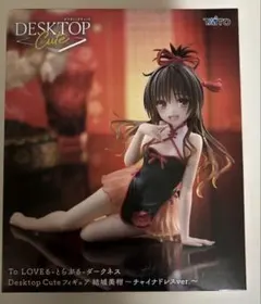 2025年最新】to loveる フィギュアの人気アイテム - メルカリ