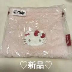新品未開封♡ハローキティー巾着♡もこもこ素材