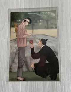 2026年最新】夜画帳の人気アイテム - メルカリ