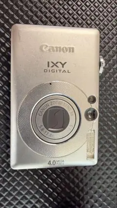2026年最新】CANON IXY DIGITAL 50の人気アイテム - メルカリ