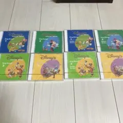 Disney's World of English Sing Along! CD