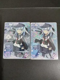 Item thumbnail for item e57b71df-d0f4-4808-9bff-ac5e83276c6c