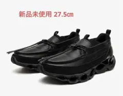 [新品] MIZUNO WAVE PROPHECY MOC 27.5㎝