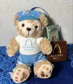 超希少‼︎ 初期アウラニ 限定 ダッフィー ⭕️超希少‼︎⭕️初期アウラニ 限定 ダッフィー