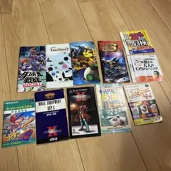 ゲームいろいろ　説明書のみ