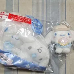 2026年最新】シナモンロール プライズの人気アイテム - メルカリ