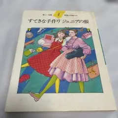 Item thumbnail for item bed14df5-a19a-431d-a85e-b2430cd19e55