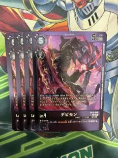 Item thumbnail for item 273daeed-dbd3-4c60-9982-b3ba577fd7cb