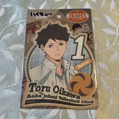 及川徹　ハイキュー　ステッカー