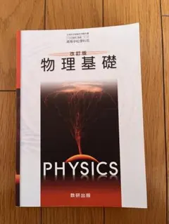 Item thumbnail for item 7860f43c-acc3-4158-8f3b-3dd08fb8029b