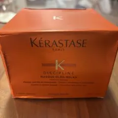 にへい様 リクエスト 2点 まとめ商品