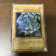 遊戯王　ブルーアイズホワイトドラゴン　英語　プリズマ　2枚 ブルーアイズホワイトドラゴン 英語」の激安通販 | magi