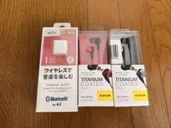 [新品・未使用]ELECOM イヤホン 2色セット
