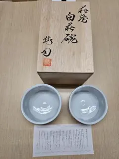 Item thumbnail for item 8e7f68e4-60f1-42ac-ae21-363d123708b6