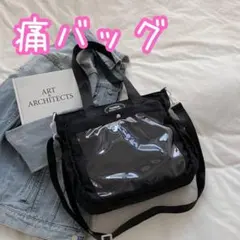 Item thumbnail for item ef0be421-9cc7-4a62-ba4d-08b660c674b5